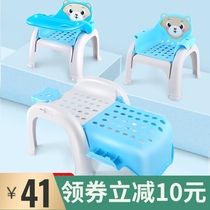 Baby shampoo chair Dining chair Household baby can sit and lie down child shampoo chair non-slip child bath seat recliner