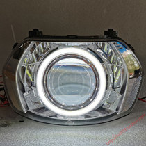 Suitable for Yamaha Asahi 125 headlight assembly modified car light LED dual lens Angel eye xenon headlight