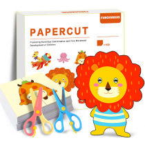 Childrens simple color material paper-cut box Primary School students handmade junior kindergarten 3-6 educational toys