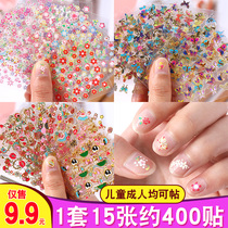 Gold powder small flower nail sticker nail patch gilding butterfly tattoo sticker girl children Environmental protection sticker waterproof and durable