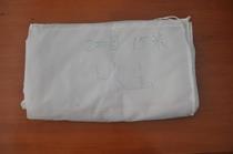 Insect collection bag insect suction bag aquaculture flea collection daphnia migration paramecium rotifer