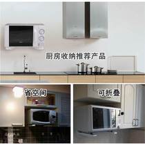 Wall triangle shelf Microwave oven bracket Wall-mounted shelf rack oven kitchen storage stainless steel household