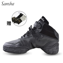 sansha sansha France adult jazz dance shoes square dance dance shoes womens soft leather