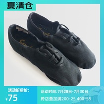 French Sansha jazz shoes Modern dance shoes Practice shoes Low waist canvas soft soled shoes Dance shoes JS3