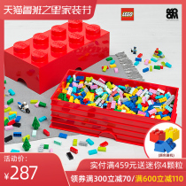 ROOM LEGO toys 8 particles storage box Big finishing box LEGO building block storage box baby same model