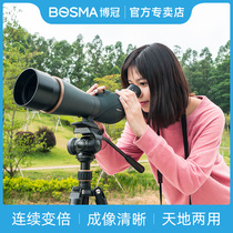 Boguan Bird Watching Telescope Golden Tiger 2th Generation High-definition Night Vision Professional Outdoor View Variant Monoculars