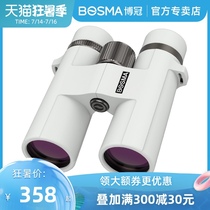 Bo Guan telescope high-power high-definition low-light night vision will hand in hand with the machine to take pictures of scenic tourism binocular eyeglasses Heron