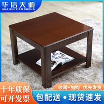 Company office furniture Square meeting coffee table walnut solid wood skin paint corner table tea table Factory special price