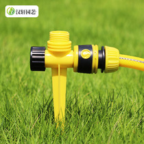 Hanxuan lawn nozzle plastic garden hose ground plug set 4 points 6 in charge garden sprinkler irrigation
