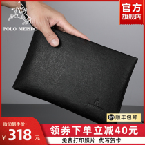 British Paolo Men Envelope Kits Genuine Leather 2022 New Luxury Brands Handbags Casual Hands to Bag Mens Tides