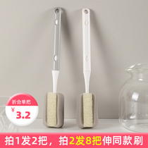 Cup brush Long handle household non-dead bottle brush Insulation sponge small brush Bottle brush washing cup brush Washing cup artifact