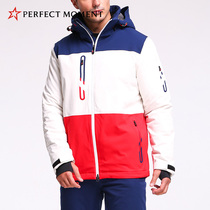 PerfectMoment mens ski stormtrooper waterproof windproof and wear-resistant double board outdoor veneer sports jacket