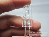 G5 3 220V 35W 50W 75W Aromatherapy lamp bulb Essential oil lamp pin lamp beads Table lamp Halogen bulb