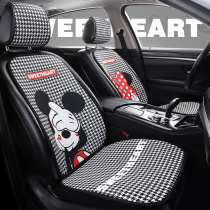 Half-pack car seat cushion four seasons universal cartoon fabric national tide fabric seat cushion summer five-piece seat cover seat female