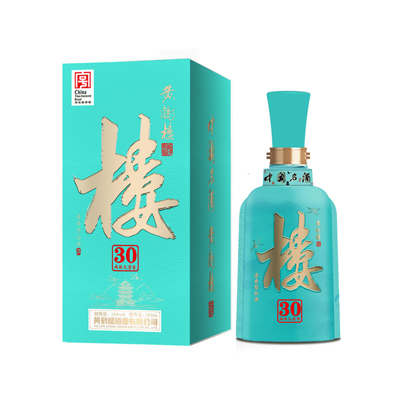 小黄鹤楼酒-小黄鹤楼酒促销价格、小黄鹤楼酒品牌- 淘宝