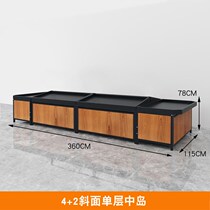 Supermarket Yonghui steel wooden vegetables and fruit display shelves convenience store fresh fruit and vegetable shelves Zhongdao stacker