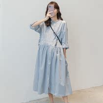 Pregnant women autumn sweet temperament shirt dress long knee Korean loose autumn blue shirt skirt