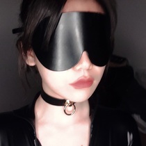 Men and women flirting goggles sm leather shading blindfolded bdsm tuning dog slave k9 blindfold eye mask sex utensils