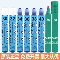 Dain Pen original imported US ACCU sheelon Shi Long Da Ying pen surface tension test pen Corona pen