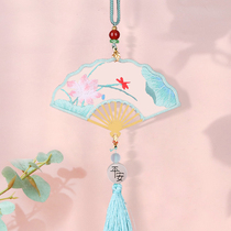 Ancient style bookmark embroidery diy handmade homemade safety character package French ribbon Su embroidery Group fan gift