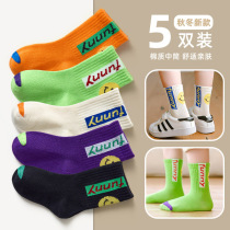 Childrens socks spring and autumn cotton socks boys sports big boys autumn and winter children tide socks