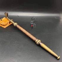 Vintage pure copper longevity word long dry smoke Republic of China old birthday star holding dry smoke rod Pure copper cast pipe tobacco collection
