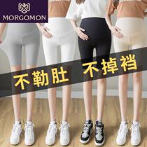 MORGOON PREGNANT WOMAN SHORTS SUMMER EXTRAS WEAR THIN UNDERPANTS WOMEN SUMMER 50% SAFETY PANTS ZW0526