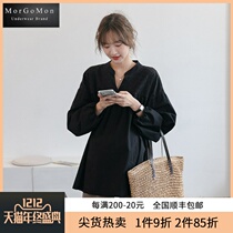 MORGOMON embroidered spray shirt for pregnant women Autumn wear thin long sleeve long-length pregnancy does not show pregnancy LL0812
