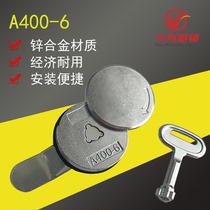 Communication cabinet door lock A400-6 lock Electricity meter box chassis power distribution cabinet State Grid cabinet waterproof lock cabinet lock
