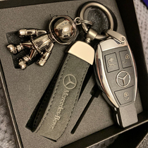 Space robot keychain Creative car keychain pendant BMW Audi Honda Mercedes Benz key chain ring