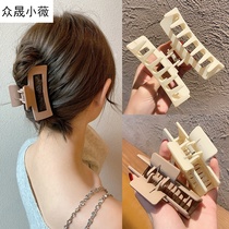 Hairclip head vishark jia fixed hair gripper female issuing 2020 nian new fa zhua large clip headdress