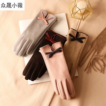 Touch screen Bow Gloves Ladies winter suede warm riding bike driving windproof Korean winter fashion autumn