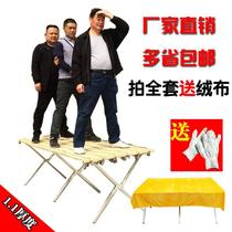 Thickened night market stalls bamboo mats shelves stalls folding tables convenient clothes shelves bamboo curtains