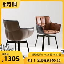  Rice field chair Muscle chair Simple modern Nordic casual dining chair Designer villa FRP rice husk negotiation chair