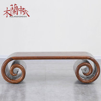 Chinese classical Chinese furniture retro weatherization old elm curls all solid wood coffee table antique Ming and Qing tea table