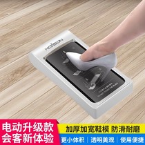 Smart shoe cover machine Home Automatic foot pedal electric shoe molder fully automatic indoor disposable shoe film machine foot sleeve machine