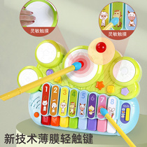 Brand baby electronic organ music toy 1-3 years old baby early education puzzle multi-functional girl toy piano