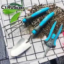 Small Shovel Small Shovel Stainless Steel Home Three Sets Tools Floral Scissors Garden Green Loo Potted Plant Growing Flowers