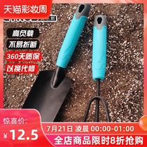 Shovel flower planting tools shovel outdoor digging wild vegetables grow vegetables catch the sea planting flowers Home gardening tools Shovel
