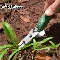 Household pull grass dig grass wild vegetable artifact ripper root seedling seedling shovel manual weeding gardening tools