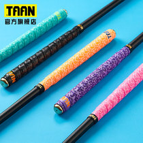 Taantaen fishing rod wrap handle extended wear-resistant waterproof non-slip keel grip sweating belt handle strap