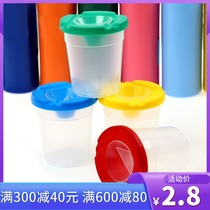 Creative beauty Labor DIY childrens pen brush Cup Cup paint Cup painting handmade accessories anti-pouring