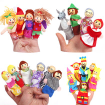 Kindergarten finger telling story fairy tale character area language area doll area game material
