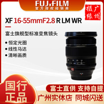 National Bank with invoice Fujifilm Fujifilm XF 16-55mm F2 8 LM WR 1655 Zoom Lens