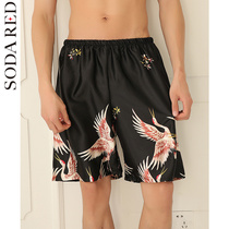 Home Tightness Shorts Sleeping Pants Mens Summer Slim Summer Mens Ice Silk Home Pants Big Pants Underpants Casual Beach