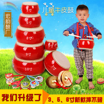 (Flagship Store) 5-10 inch cowhide drum childrens drum kindergarten small drum gongs and drums percussion instruments