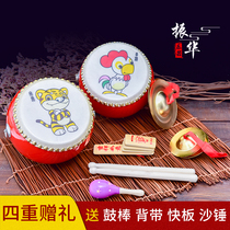 (Flagship Store) (Flagship Store) Drum Small Drum 5 6 7 8-inch cowhide drum Childrens drum morning