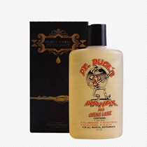 (Professional Musical Instrument Factory) American Axe Duck Guitar Care Liquid Piano Musical Instrument Care Oil Polishing Clean