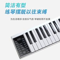 (Flagship store)Smart hand-rolled piano 88-key thickened professional edition MIDI keyboard multi-functional female beginner