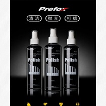 (Professional Musical Instrument Factory) Guitar Cleaner Set Piano Care Liquid Care Wax Water Brightening Agent Abrasion Oil Protection